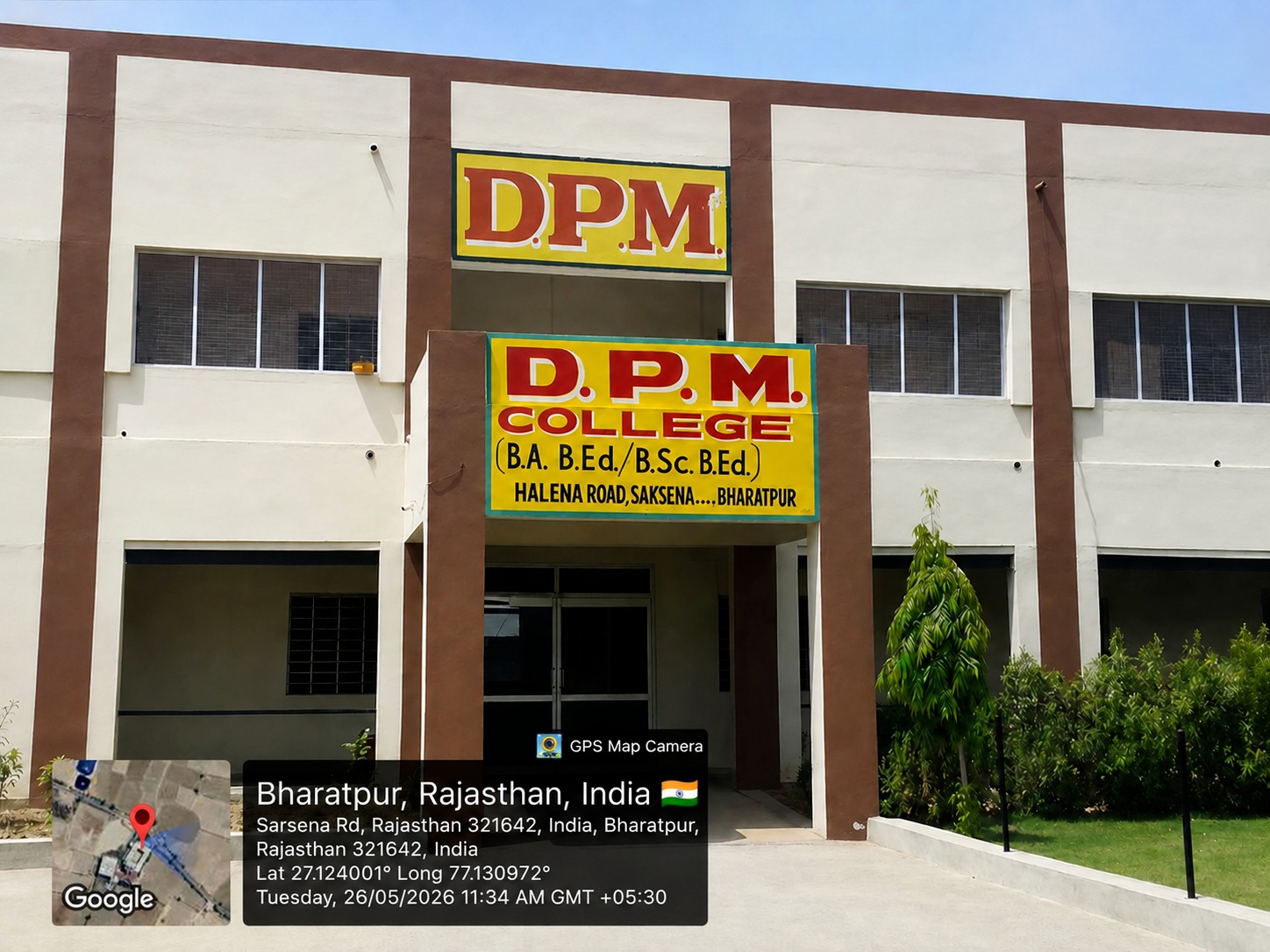 DPM College students and campus activity